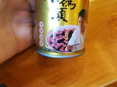 -老码头火锅(骡马市店)