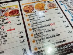 -旺记冰室(九龙中心大厦店)