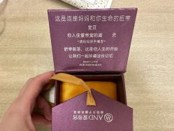 -爱帝宫月子中心(罗湖别墅院)