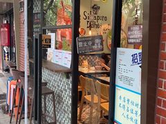-滕记星发餐室·新加坡菜(巨鹿路店)