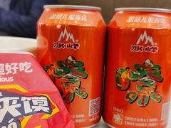 -秦陕印象超级肉夹馍(万达广场西安民乐园店)