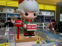 -泡泡玛特POPMART(龙湖杭州滨江天街店)