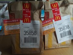 -麦当劳(南后街店)