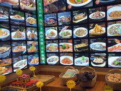 -9家湘菜(上南路店)