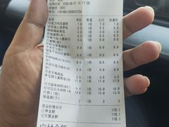 -来噻布布 Lets BUBU