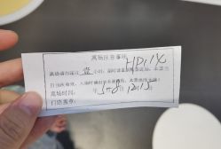-奇乐儿momoplanet儿童乐园(卓悦汇店)