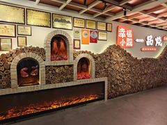 -一品烧农庄·佛山本地特色菜