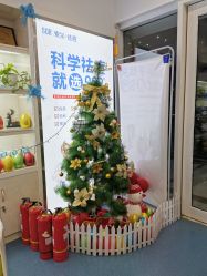 -SOR索尔祛痘·面部肌肤科学管理