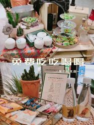 -好看加白色房子