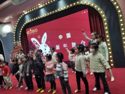 -奈尔宝·儿童乐园·亲子餐厅(鄞州万达店)