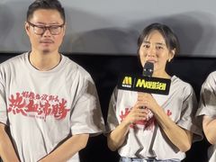 -英皇电影城(英皇集团中心IMAX店)
