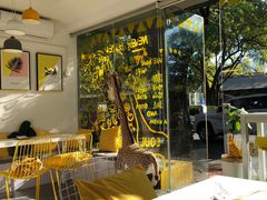 -五进制 Coffee Shop