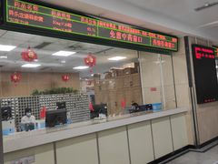 -中国医科大学附属盛京医院(南湖院区)