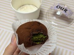 -OUR Bakery(三里屯太古里店)
