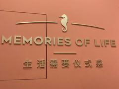 -海马体照相馆(重庆龙湖时代天街D馆店)
