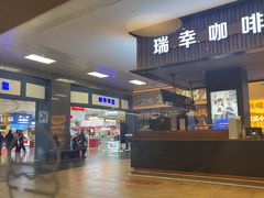 -肯德基(龙之梦购物中心店)