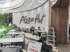 -必胜客(长虹万达店)