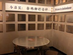 -小螺大作·螺蛳粉火锅(林和西店)