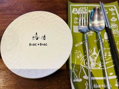 -Blac+Blac(中海环宇荟店)