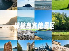 -棒棰岛宾馆景区