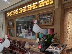 -小吊梨汤·北京菜·烤鸭(双井乐成中心店)