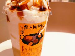 -奈雪的茶(杭大501城市广场PRO店)