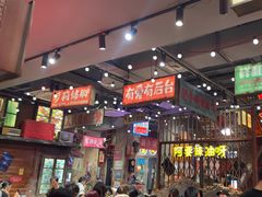 -萍姐火锅·公路夜市(南京新街口店)