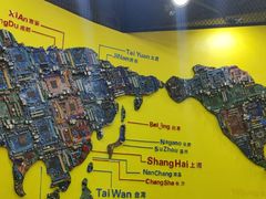 -杨梅红艺术教育(万象城校区)