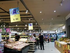 店内环境-AEON超市(永旺梦乐城泰达店)