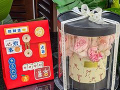-Miss Q Family甜品·蛋糕·法甜咖啡