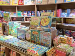 -扶光书店(中环店)
