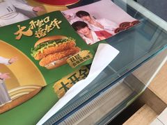 -德克士(阳光店)