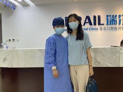 -瑞尔齿科(东方广场诊所)