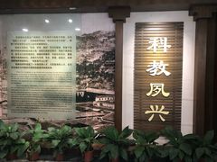 -中国船政文化博物馆