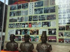 -鹿鸣春饭店(总店)