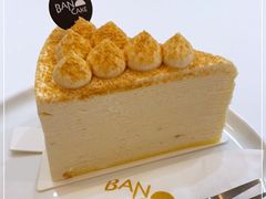 -BanCake·法式千层·拿破仑專門店