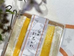 -银座仁志川·生吐司专门店(香港广场店)