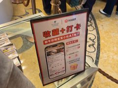 -老淳安—伴山伴湖(千岛湖开元度假村店)