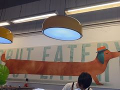 -Brut Eatery悦璞食堂(愚园路店)