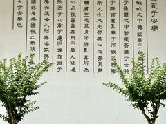 -西安汽车职业大学(临潼校区)