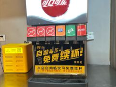 -魏家凉皮(十里河店)