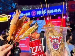 -海心沙亚运公园