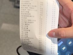 -海底捞火锅(劲松店)