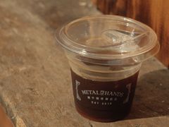 -Metal hands·铁手咖啡