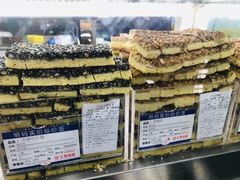 -上海哈尔滨食品厂(汇联商厦店)