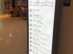 -天虹购物中心(石路店)