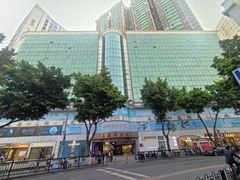 -泰康仰忠精品批发城