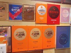 -熙楼(翠湖店)