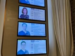 -维乐口腔(美维云门诊陆家嘴店)