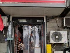 -百年义利(东直门店)